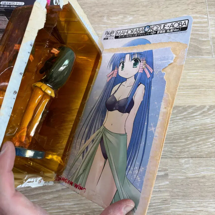 [BUNJANG] Mahoraba Bishoujo Classic Figure / 마호라바 미소녀 고전 피규어