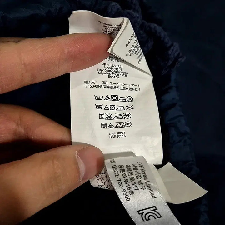 [BUNJANG] Vans Eagle Coach Jacket / [S]반스 독수리 코치 자켓(만원샵)