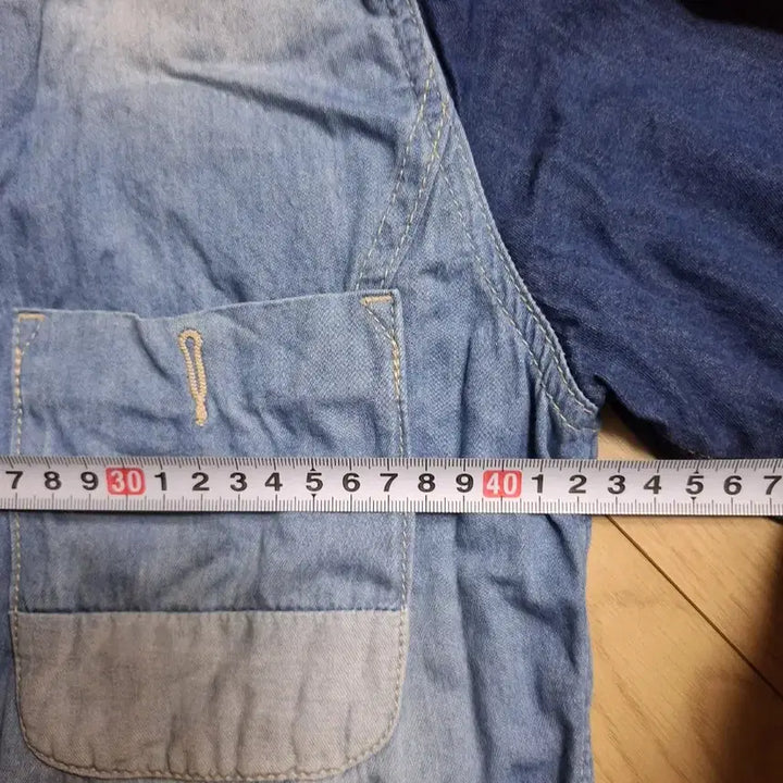 [BUNJANG] Color Block Denim Shirt / 배색 데님 셔츠 남방 긴팔
