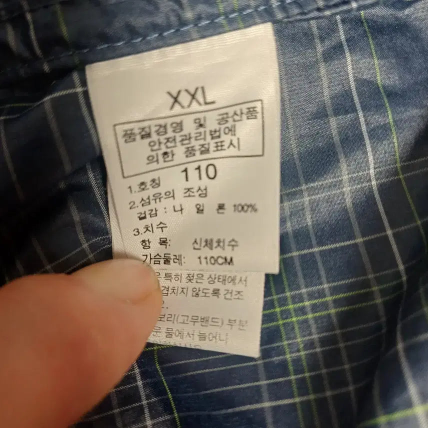 [SOLD OUT] 노스페이스의 남성용 경량 윈드브레이커(바람막이) [110]