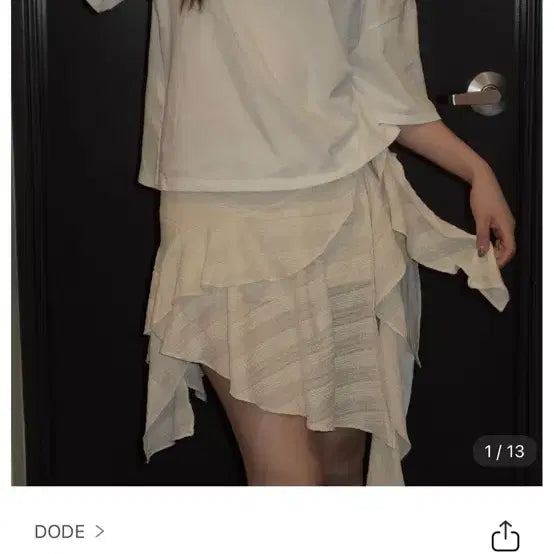 [BUNJANG] DODE Layered Skirt S / DODE 레이어드 스커트 S