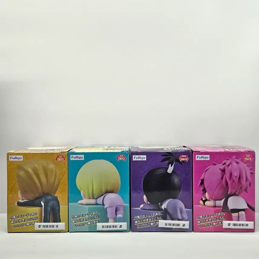 [BUNJANG] Hunter x Hunter Hitkake Phantom Troupe Figure Bundle Set / 택포7 헌터x헌터 힛카케 환영여단 샤르나크 핑크스 마치 노부나가