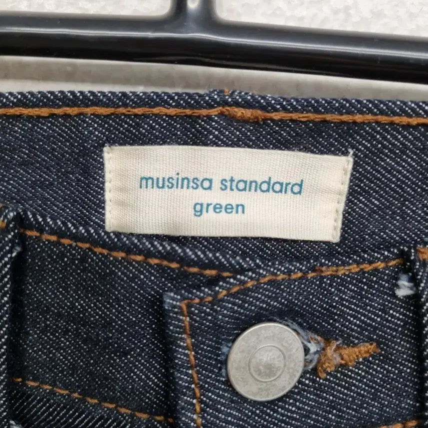 [BUNJANG] Musinsa Standard Denim Jeans (29 inch) / [29 inch] 무신사 스탠다드 데님 팬츠 청바지