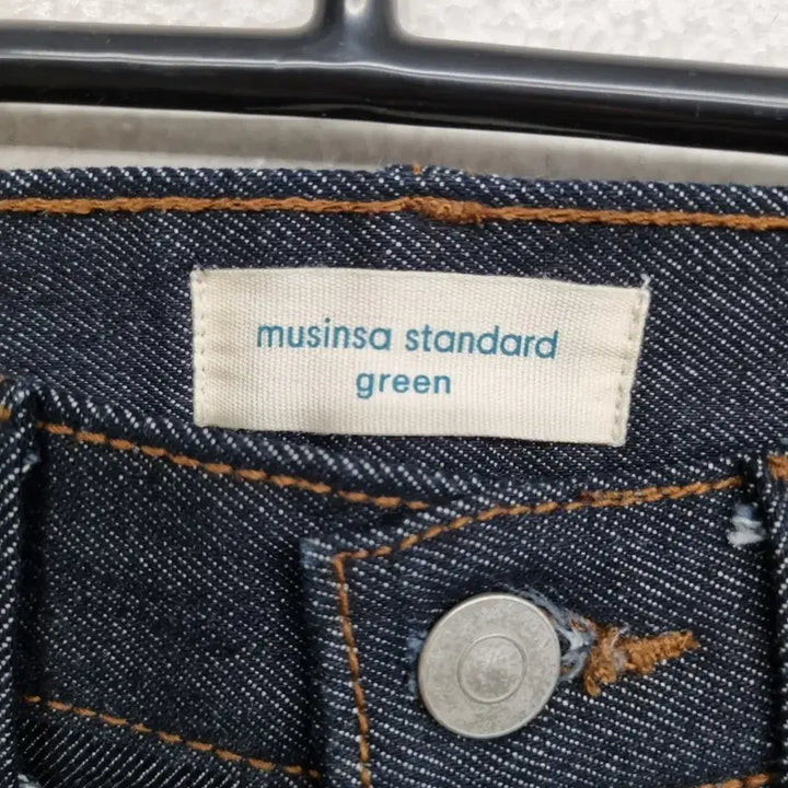 [BUNJANG] Musinsa Standard Denim Jeans (29 inch) / [29 inch] 무신사 스탠다드 데님 팬츠 청바지