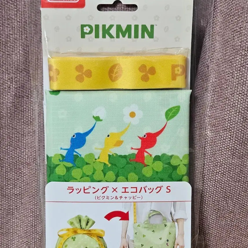 [BUNJANG] Nintendo Pikmin Eco Bag &amp; Drawstring Pouch / 피크민 닌텐도 일본 정품 내수용 에코백 복조리파우치