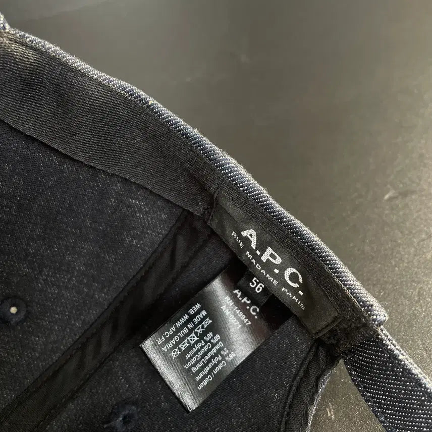 [BUNJANG] A.P.C Eden Denim Ball Cap / [56] A.P.C 아페쎄 에덴 기타 베이스 데님 볼캡