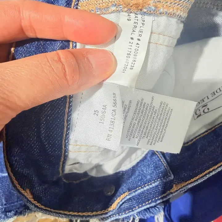 [BUNJANG] Polo Ralph Lauren Denim Cut-off Jeans / 폴로 랄프로렌 데님 팬츠 컷오프진