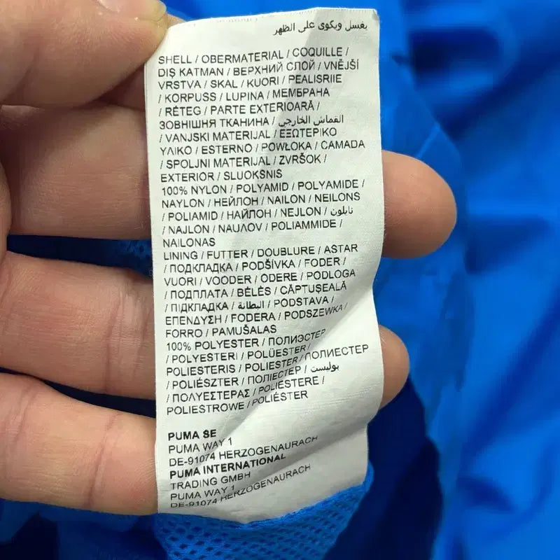 [BUNJANG] Puma Oxford United Windbreaker Jacket / 푸마 옥스퍼드유나이티드 바람막이 v2026