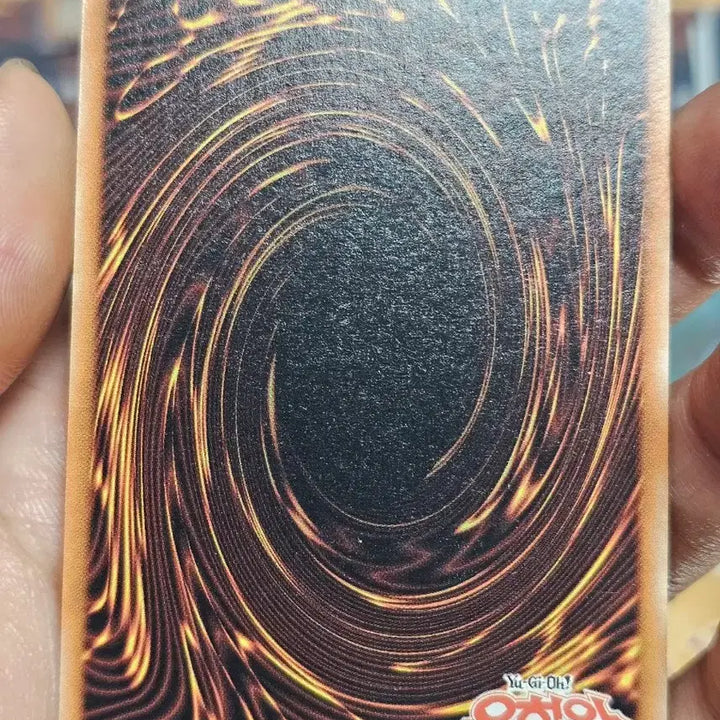 [BUNJANG] Yu-Gi-Oh! Spark Magic Card 1st Edition / 유희왕 스파크 마법카드 초판 LOB-K055 1st