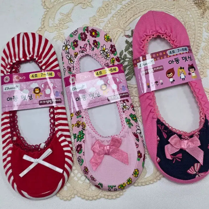 [BUNJANG] Vintage Princess Ribbon Children&