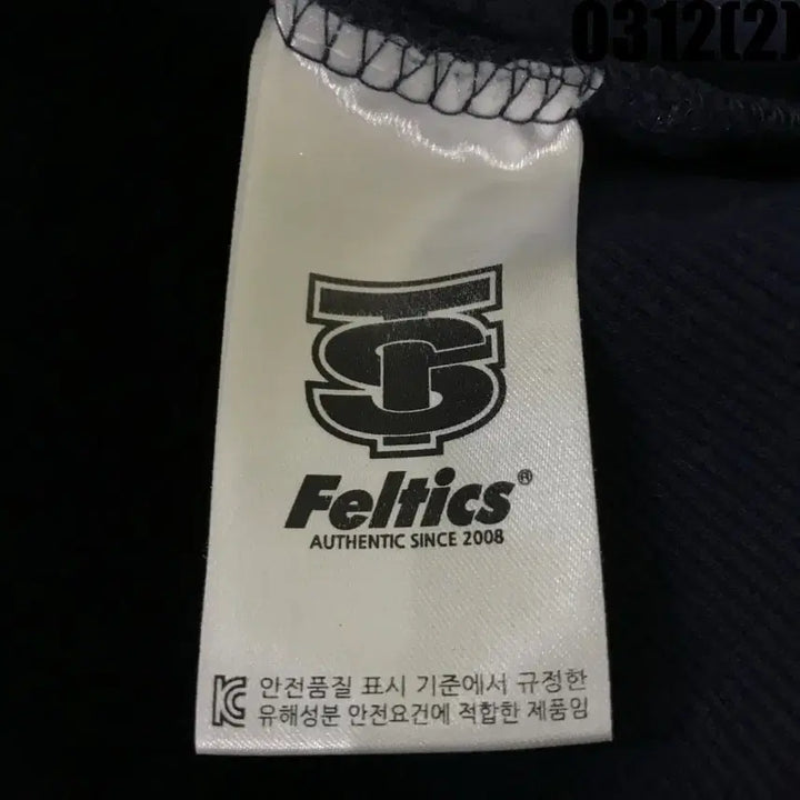 [SOLD OUT] 펠틱스 Felitics 네이비 후드티 m