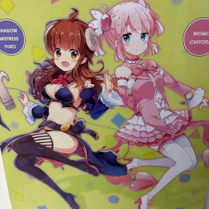 [BUNJANG] Kotobukiya Yuko Figure / 길모퉁이 마족 코토부키야 유코 피규어