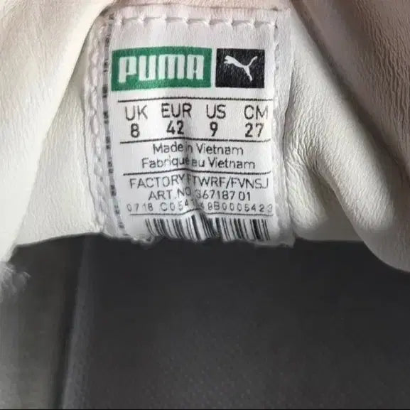 [BUNJANG] Puma Copenhagen Avid White Sneakers / 푸마 코펜하겐 아비드 화이트 270