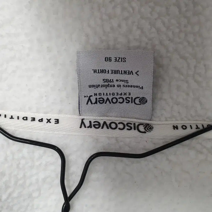 [BUNJANG] Discovery Fleece Hoodie Zip-up (90) / 디스커버리 후리스 플리스 후드 집업 90