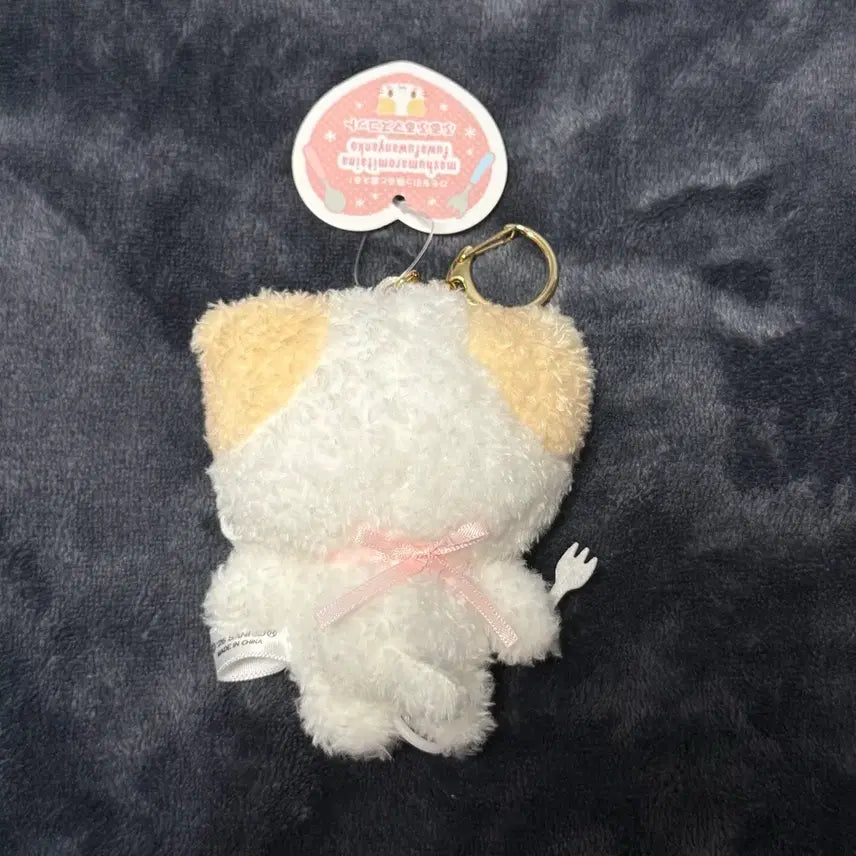 [BUNJANG] Sanrio Spinns Mashmallow Furu Furu Mascot / 산리오 스핀즈 마슈마로 후루후루 식사 마스코트