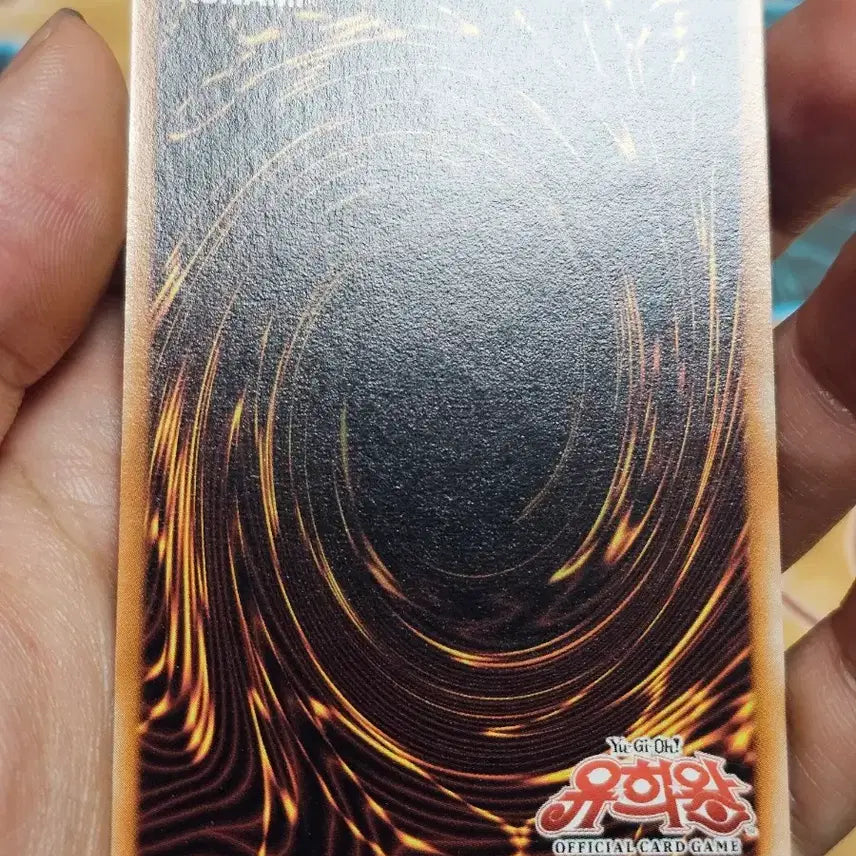 [BUNJANG] Yu-Gi-Oh! Sea 1st Edition Card LOB-K050 / 유희왕 바다 1st 에디션 카드 LOB-K050