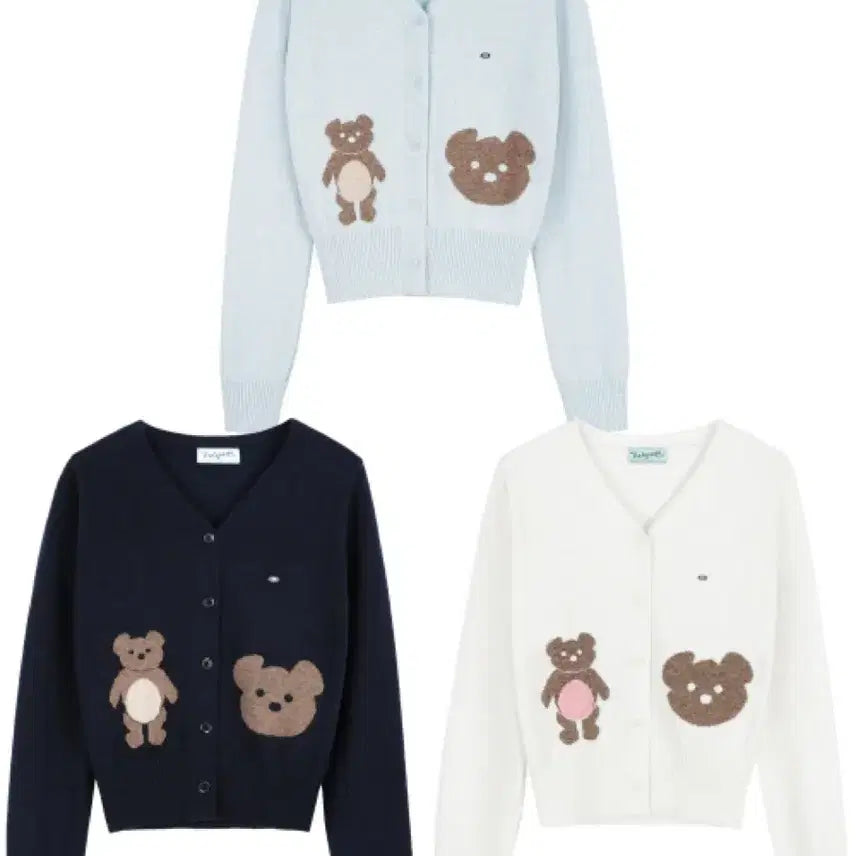 [BUNJANG] Pale Jade Bear Cardigan Ivory / 페일제이드 베어 가디건 아이보리