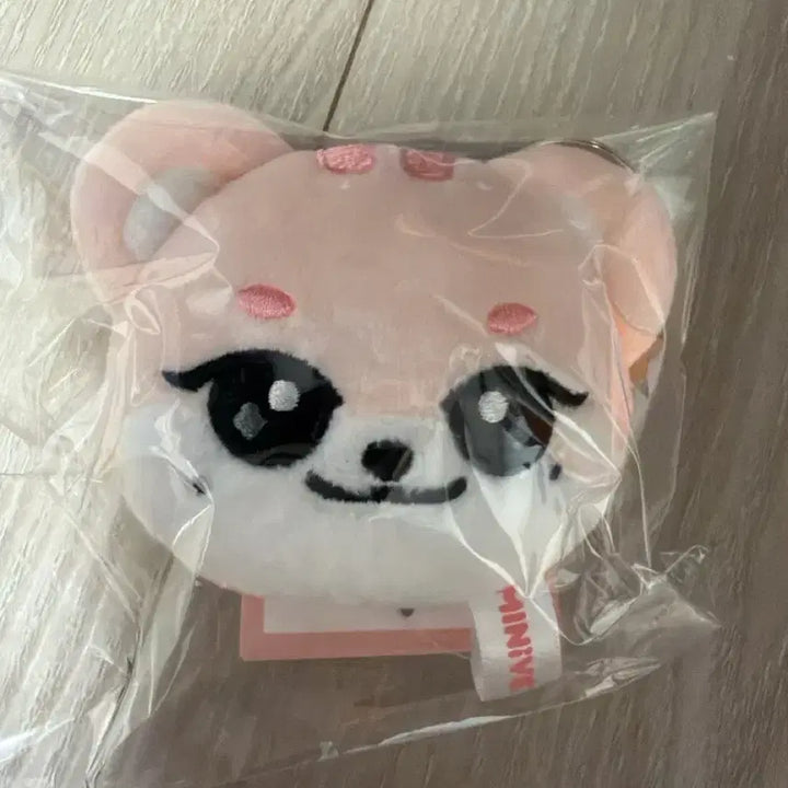 [BUNJANG] IVE Leeseo Face Keyring / 아이브 미니브 이서 페이스 키링