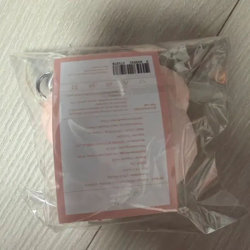 [BUNJANG] IVE Leeseo Face Keyring / 아이브 미니브 이서 페이스 키링