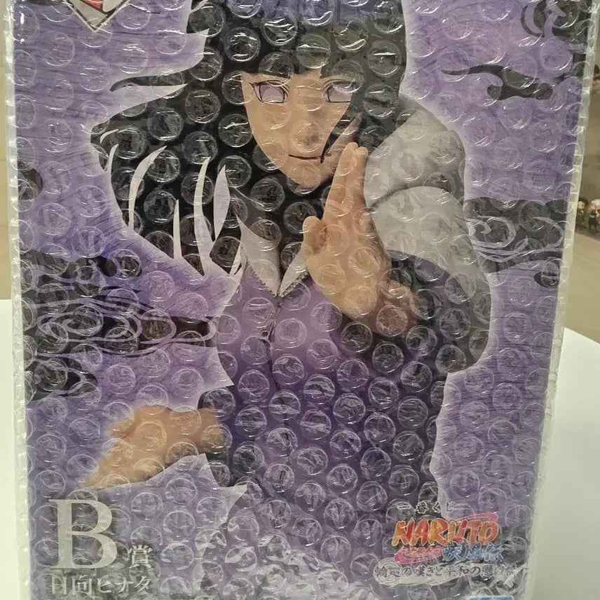 [BUNJANG] Ichiban Shoji Naruto Shippuden Prize B Hinata Figure (Sealed) / 제일복권 나루토 질풍전 B상 히나타 피규어 미개봉
