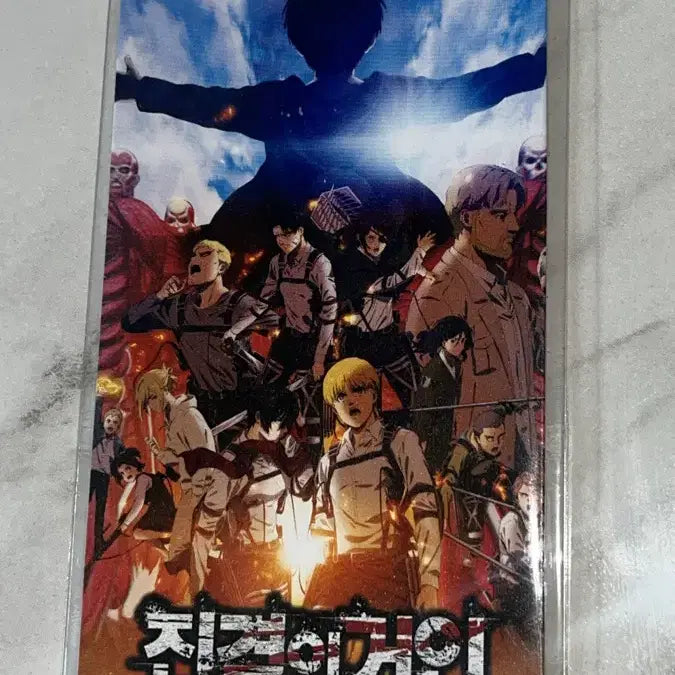 [BUNJANG] Attack on Titan Final Season Megabox Original Ticket / 안전 포장/ 진격의 거인 파이널 메가박스 오리지널티켓 오티