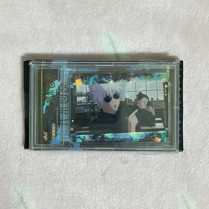 [BUNJANG] Jujutsu Kaisen Gojo Satoru &amp; Geto Suguru EAKI Card Case / 주술회전 고죠 사토루 게토 스구루 회옥옥절 EAKI 카드 케이스 굿즈