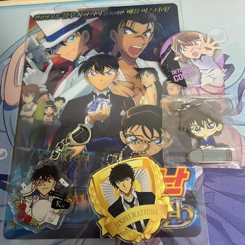 [BUNJANG] Detective Conan Merchandise / 명탐정 코난 굿즈