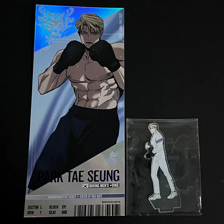 [BUNJANG] Team Resin Lee Minhyuk Theater Ticket Bundle / 팀레진 경기 티켓 1 걷지 않는 다리 이민혁 일괄