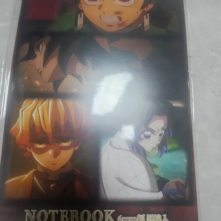 [BUNJANG] Demon Slayer: Kimetsu no Yaiba Infinity Castle Notebook / 귀멸의 칼날 무한성편 노트