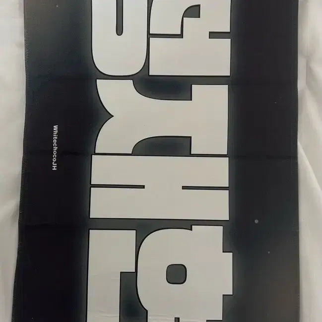 [BUNJANG] NCT 127 Jaehyun Slogan / 엔시티 127 재현 슬로건