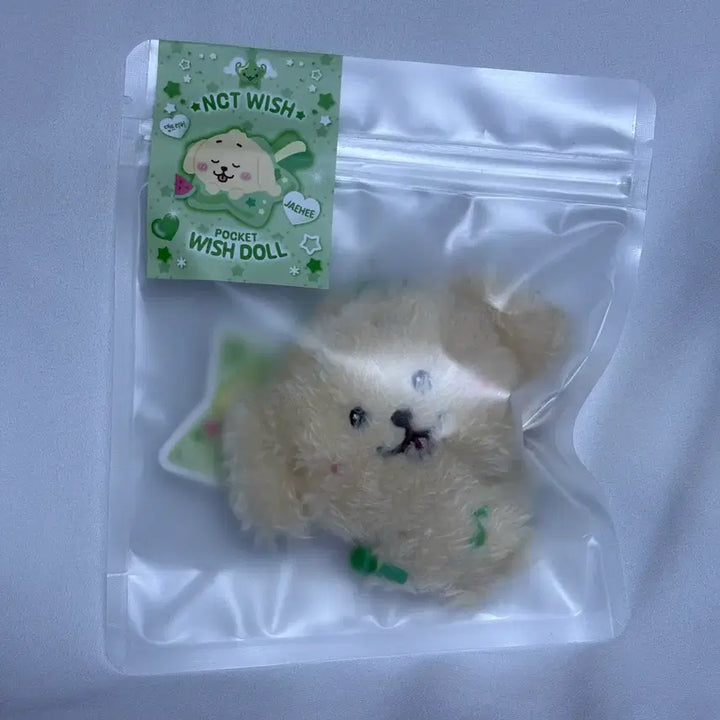 [SOLD OUT] 엔시티위시 위시베이커리 팝업 포켓 위시돌 재희 댕트리버 미개봉