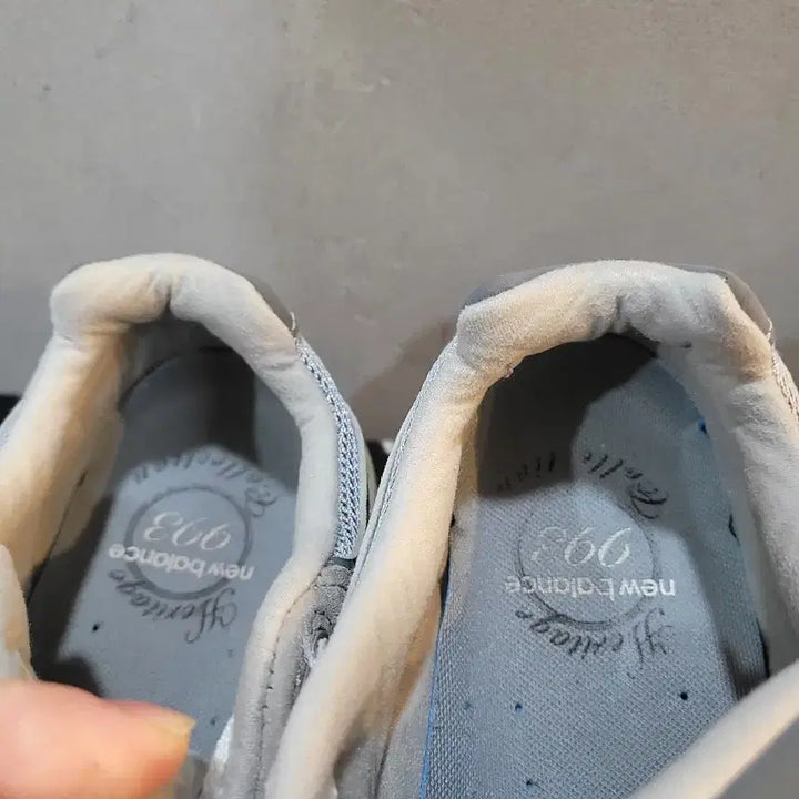 [BUNJANG] New Balance 933 Sneakers / 정품 뉴발란스 933 스니커즈