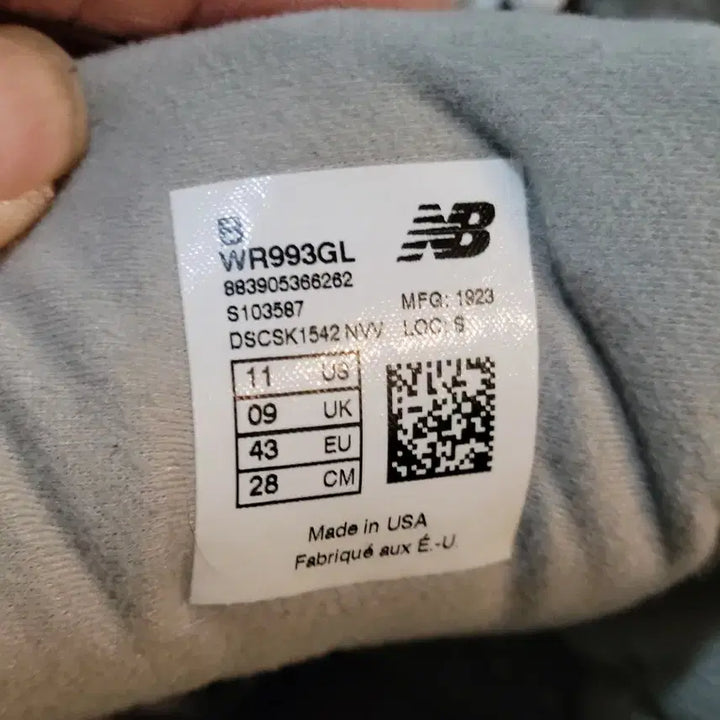 [BUNJANG] New Balance 933 Sneakers / 정품 뉴발란스 933 스니커즈