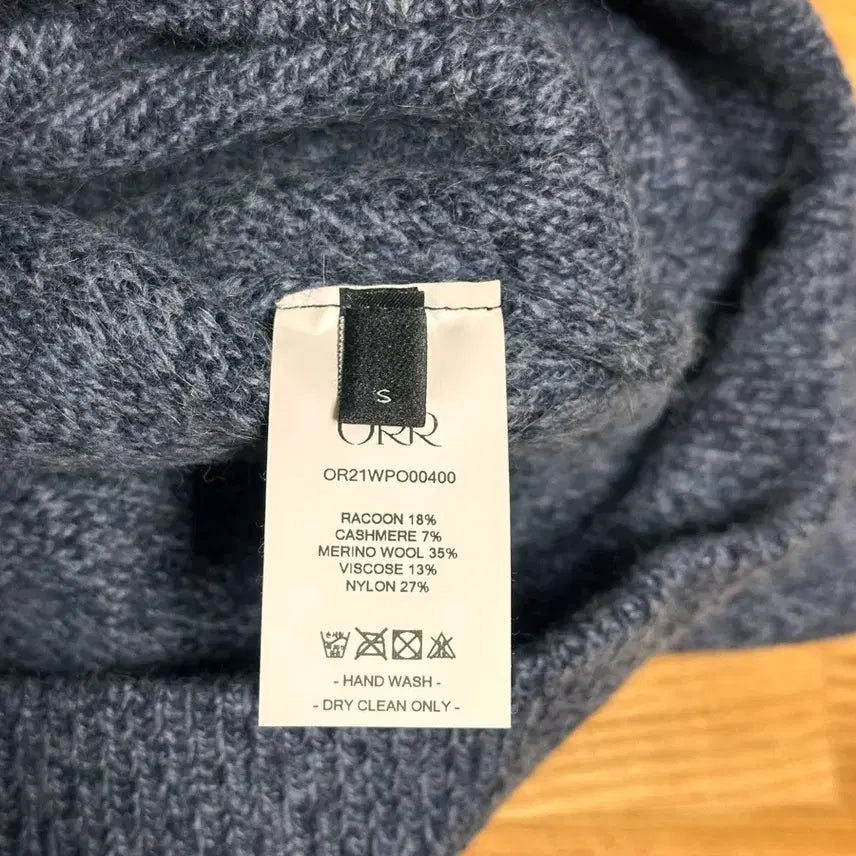 [BUNJANG] ORR Merino Wool Cashmere Knit Sweater / ORR 오르 메리노울 캐시미어 니트 s 스몰
