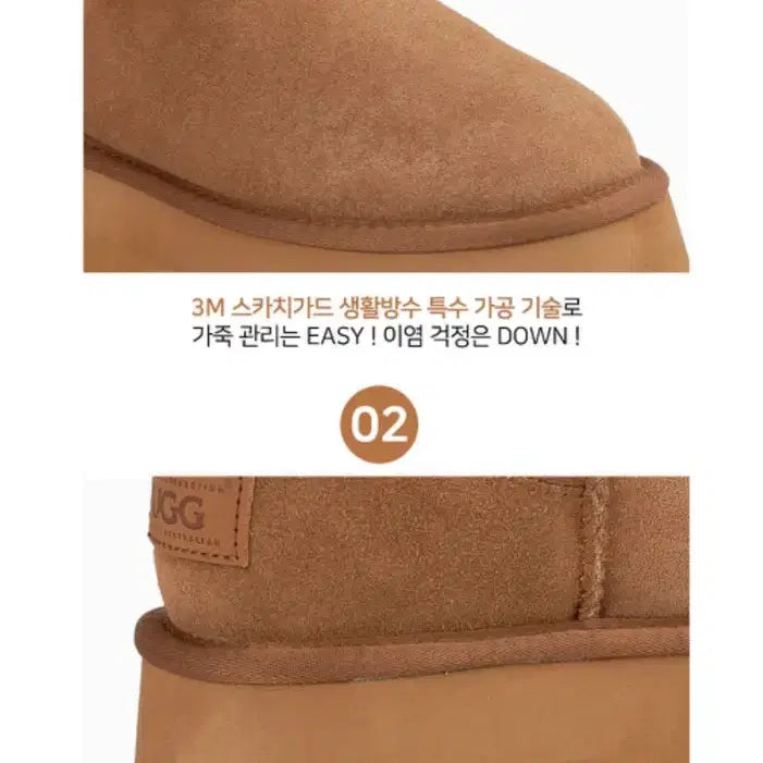 [BUNJANG] Ozwear UGG Chestnut Boots / 오즈웨어 어그 정품 220-225