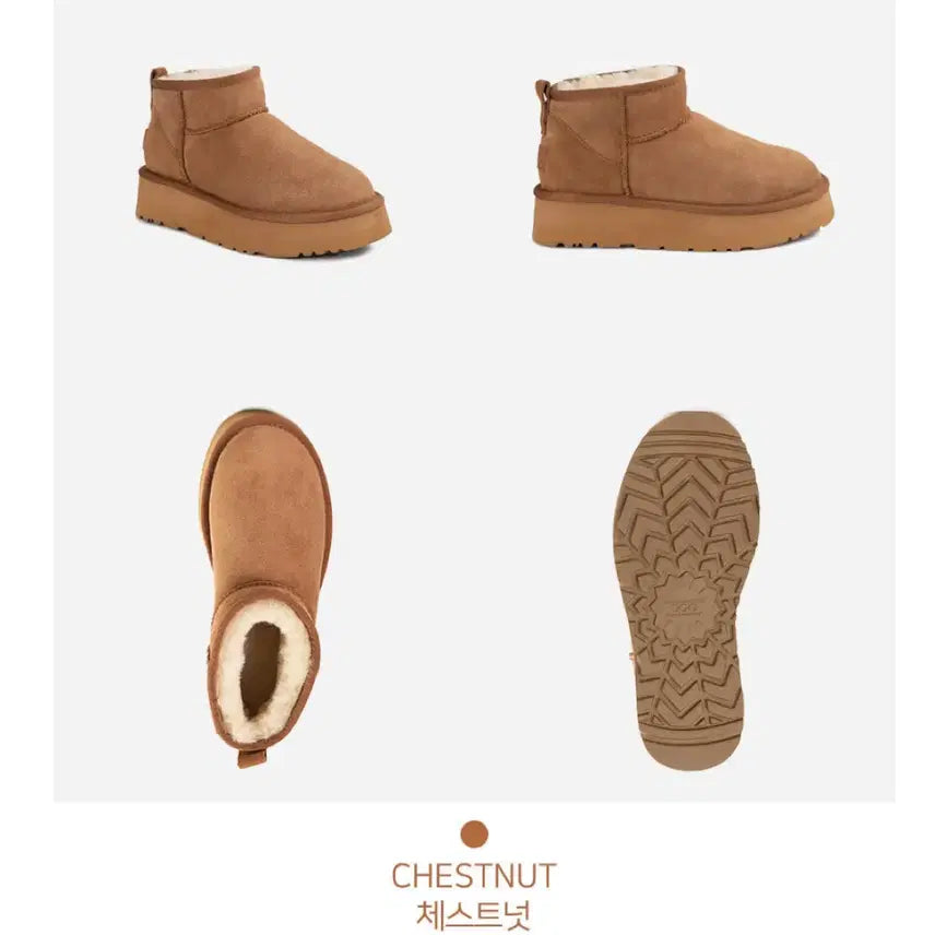 [BUNJANG] Ozwear UGG Chestnut Boots / 오즈웨어 어그 정품 220-225