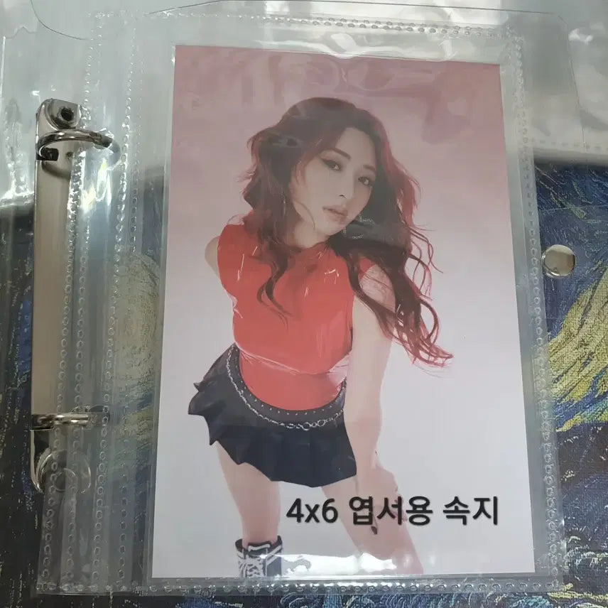 [BUNJANG] PVC 2-Ring Binder for Photocard and 4x6 Postcard / PVC 재질 2공 바인더 (포토카드 포카, 프박 4x6 엽서용)
