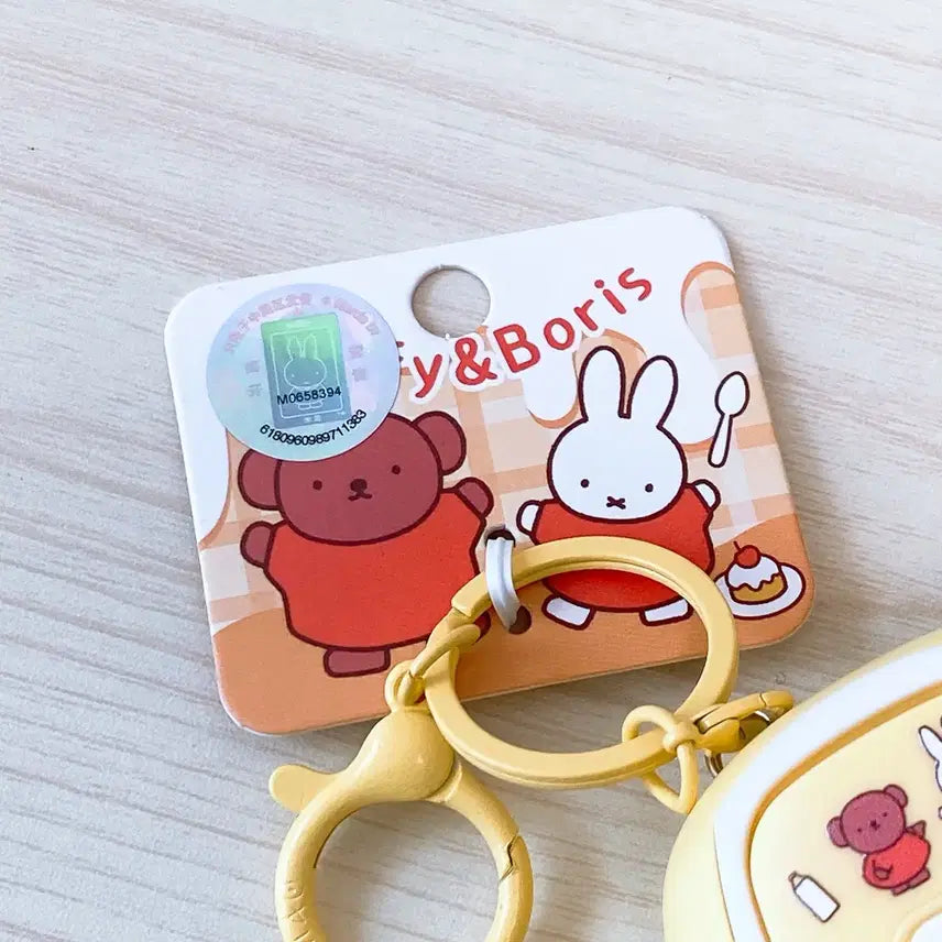 [BUNJANG] Miffy Boris Cassette Recorder Keyring / 미피 보리스 카세트 녹음기 키링