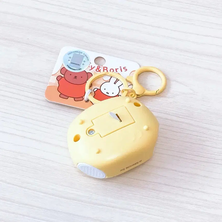 [BUNJANG] Miffy Boris Cassette Recorder Keyring / 미피 보리스 카세트 녹음기 키링