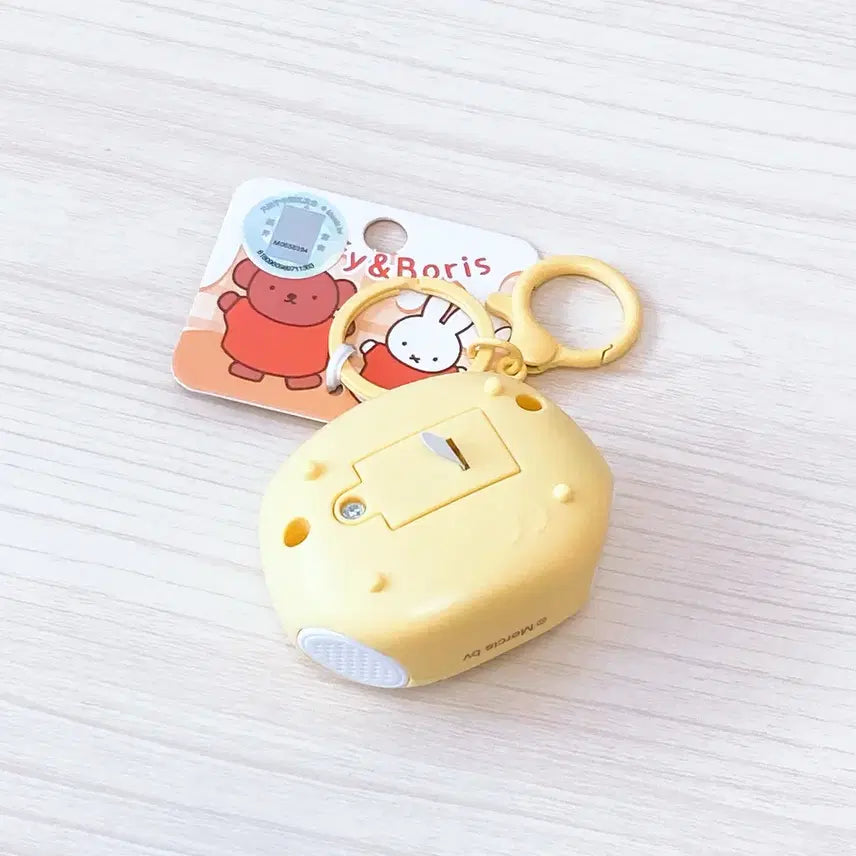 [BUNJANG] Miffy Boris Cassette Recorder Keyring / 미피 보리스 카세트 녹음기 키링