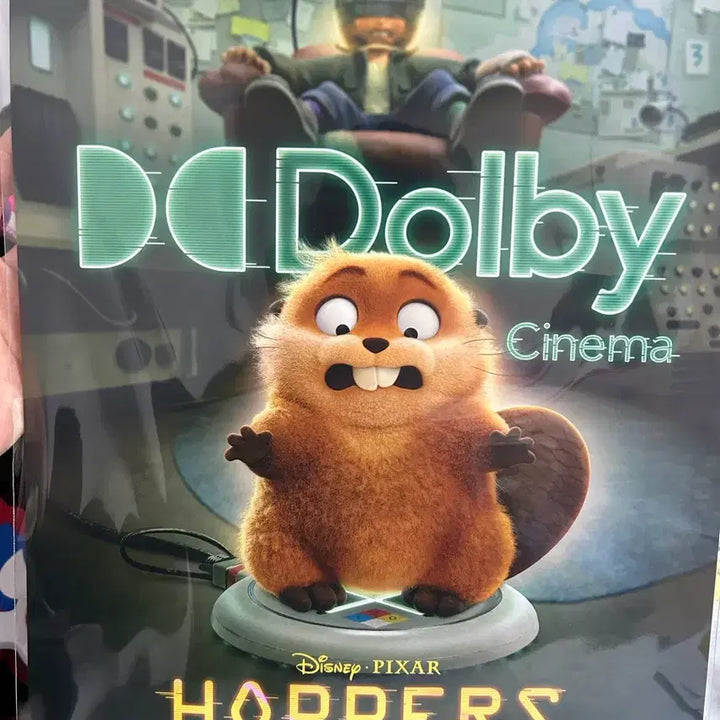 [BUNJANG] Disney Pixar Hopper Dolby Cinema Poster / 호퍼스 돌비 포스터