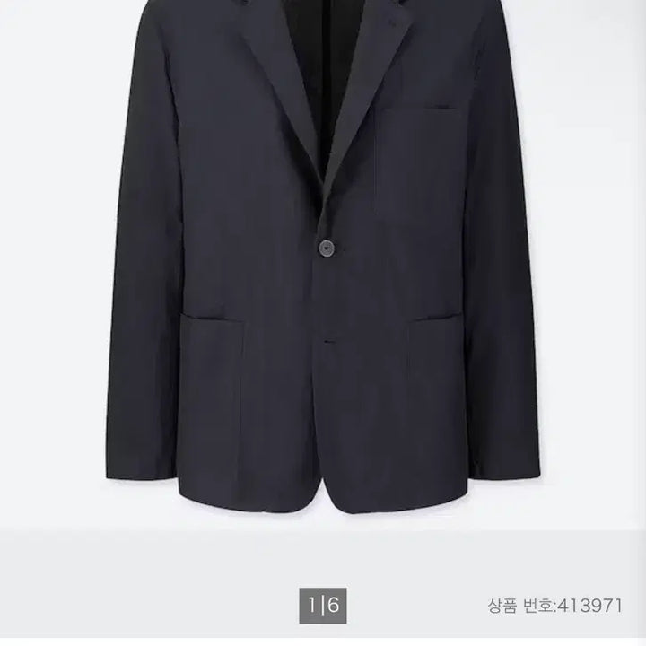[BUNJANG] Uniqlo Dry Lightweight Jacket Navy L / 구매) 유니클로 드라이 라이트웨이트 자켓 네이비 L