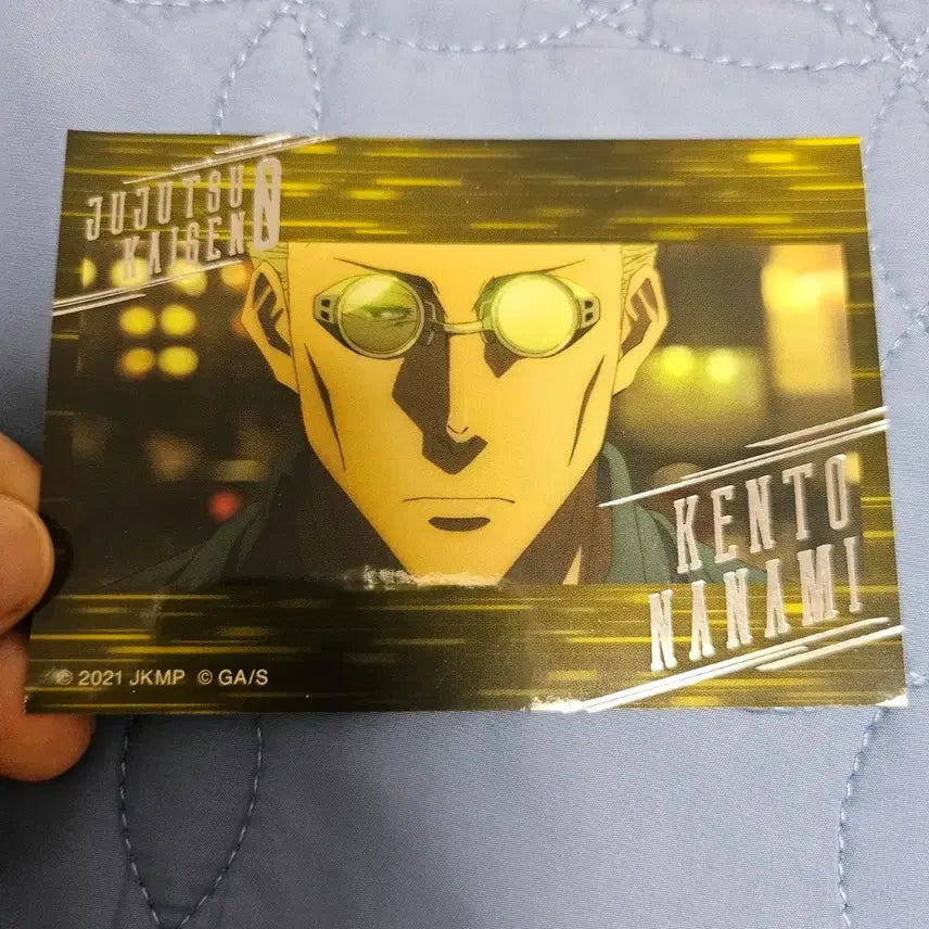 [BUNJANG] Jujutsu Kaisen Kento Nanami Sticker / 주술회전 나나미 켄토 스티커