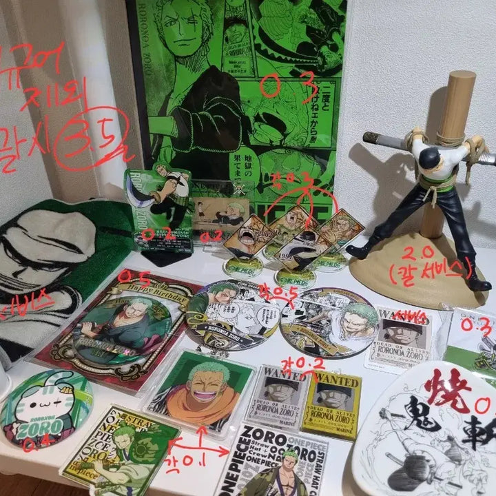 [BUNJANG] One Piece Roronoa Zoro Merchandise Bundle / 원피스 롤로노아 조로 굿즈 판매