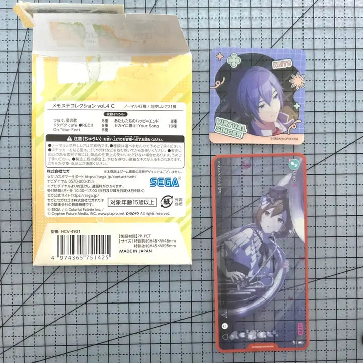 [BUNJANG] Project Sekai KAITO MEIKO Bundle Set / 프로젝트 세카이 프세카 메모스테 카이토 메이코 일괄