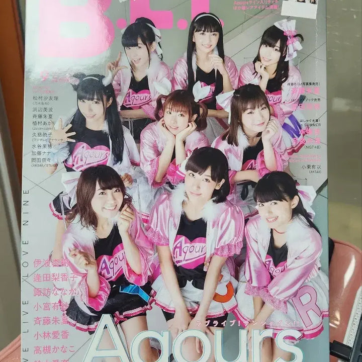 [BUNJANG] B.L.T. Aqours September 2018 Issue Magazine / B.L.T. 2018년 9월호 Aqours 특집 러브라이브 잡지