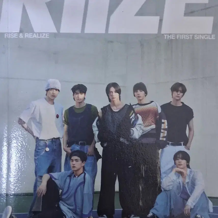 [BUNJANG] RIIZE RIIZING Bundle Set / 라이즈 미니 앨범 시디 등 일괄