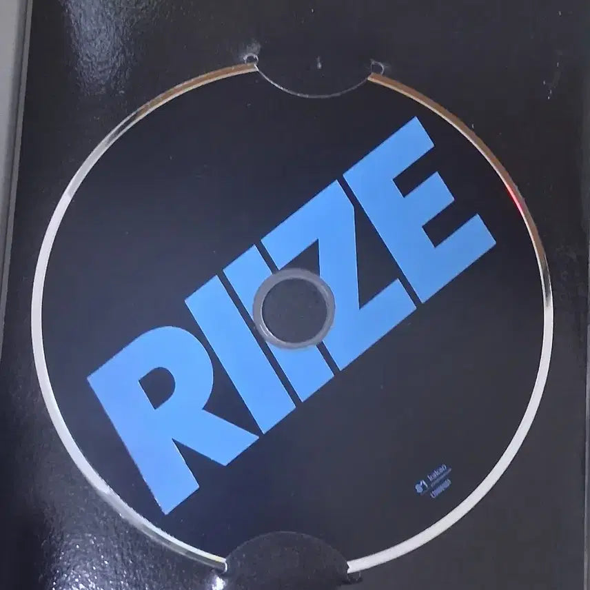 [BUNJANG] RIIZE RIIZING Bundle Set / 라이즈 미니 앨범 시디 등 일괄