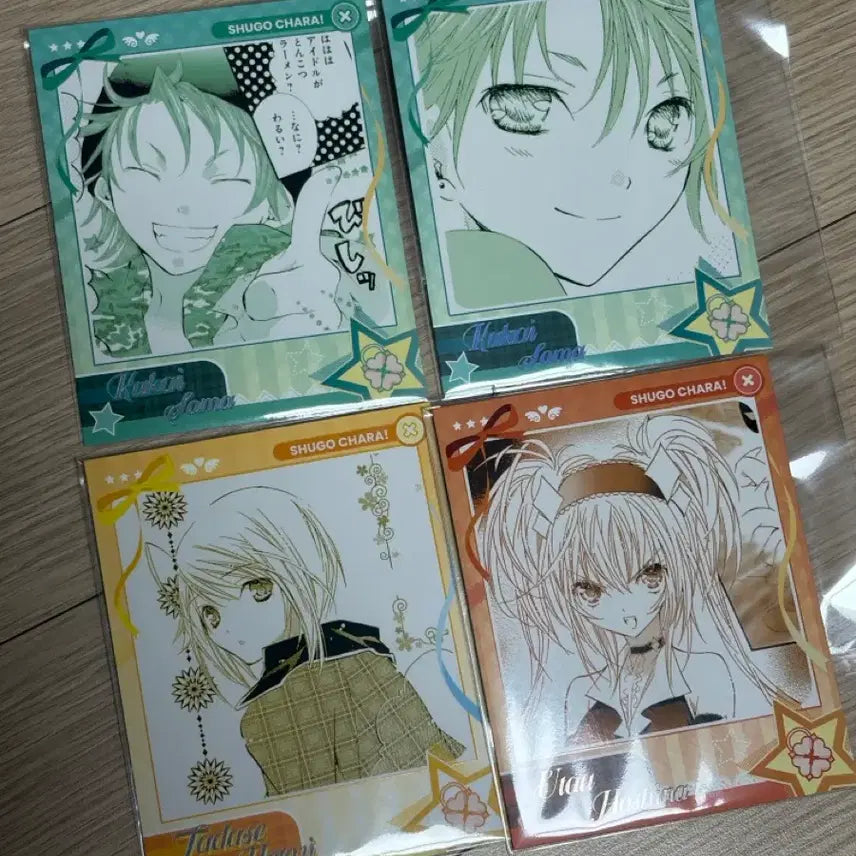 [BUNJANG] Character Chage Polaroid Photocard Bundle Set / 캐릭캐릭체인지 폴라로이드 포토카드 일괄