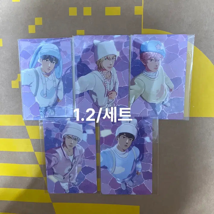 [BUNJANG] PULLIP 10th Anniversary Cafe Photocard / 뿌 십카페 포카